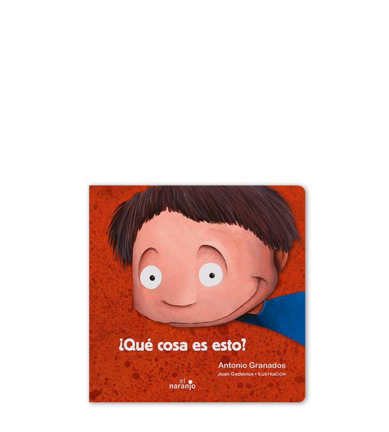 ¿Qué cosa es esto?