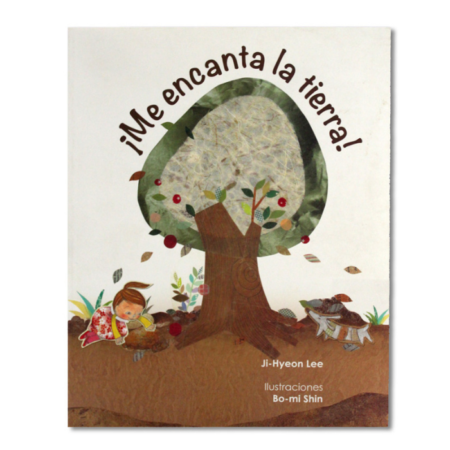 ¡Me encanta la tierra!